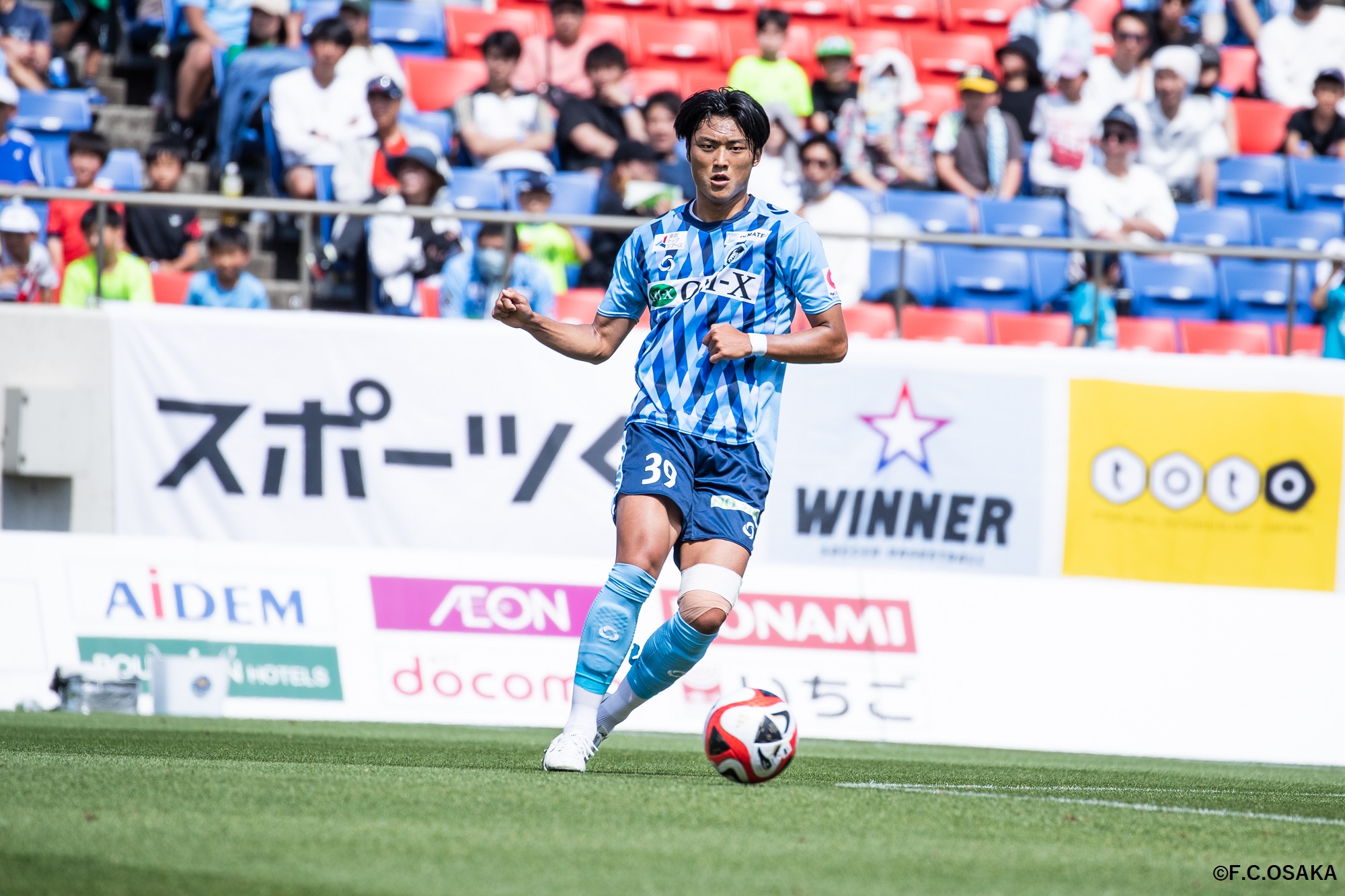 水戸ホーリーホックユニフォーム　2023 松田佳大 5ac7805e3bc310b9e405b49c77c7f3