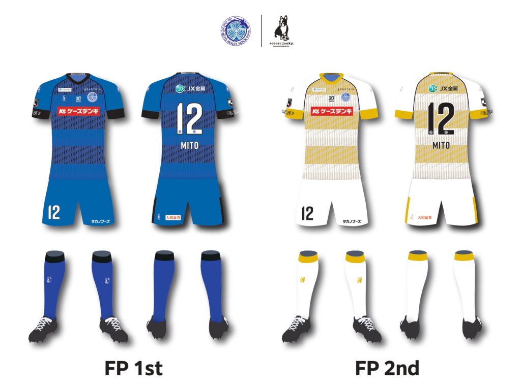 2024シーズン30周年記念ユニフォームデザイン発表、ネーム＆ナンバー 