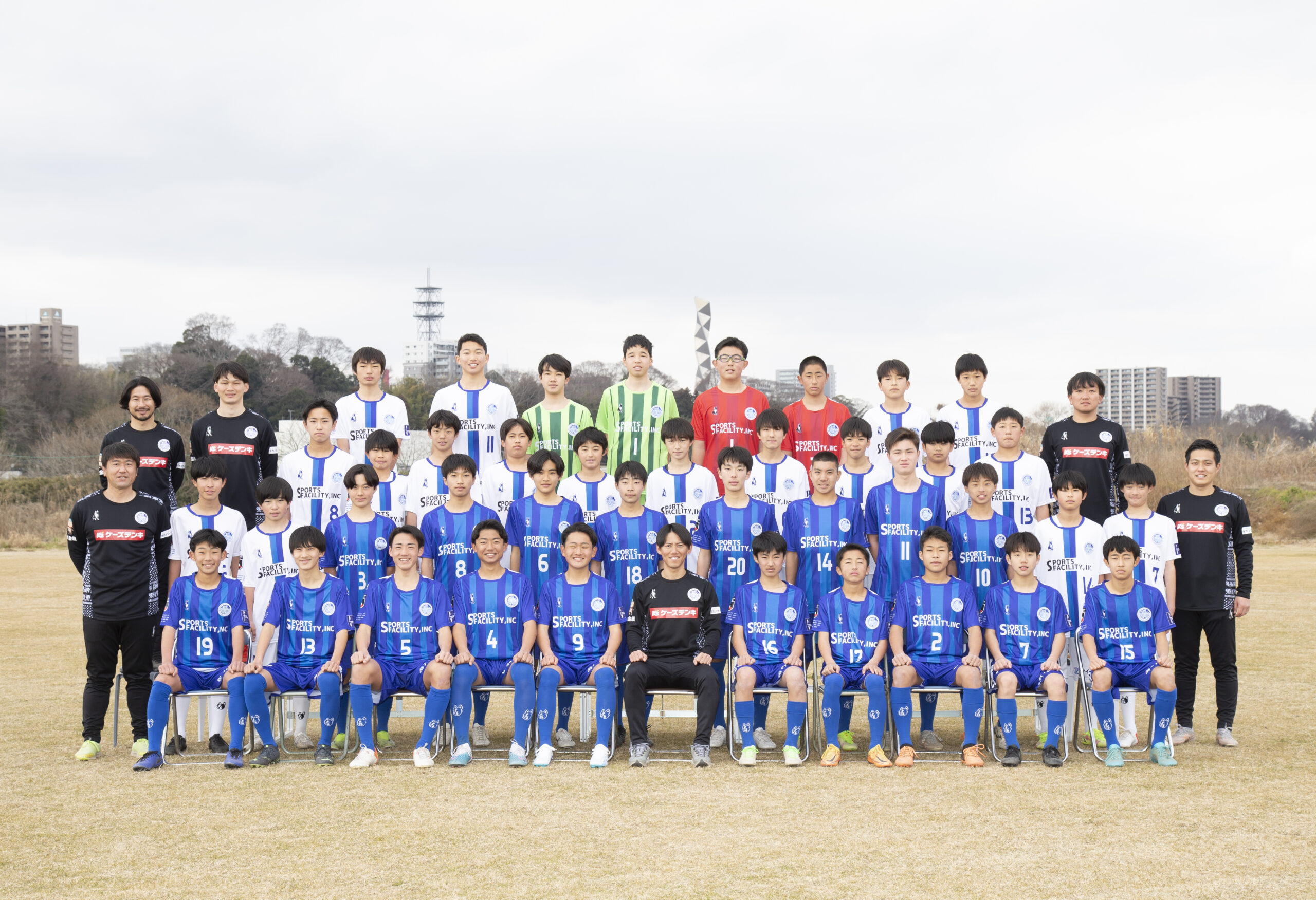 ジュニアユースU14】中国遠征実施のお知らせ | 水戸ホーリーホック公式
