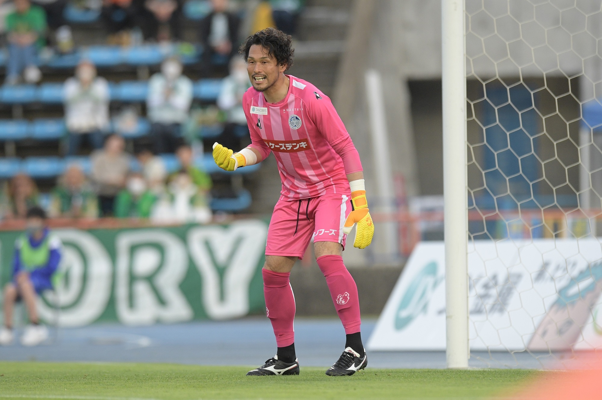 c993614944d5022859e50d805c504a