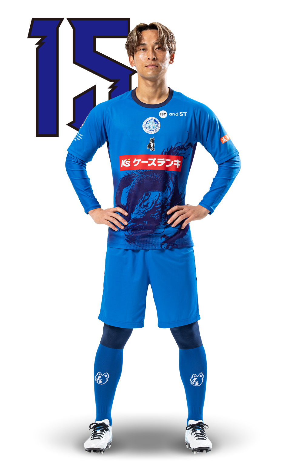 長尾 優斗 | 水戸ホーリーホック公式サイト