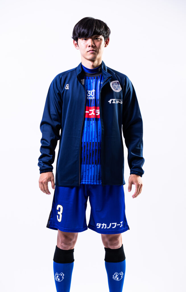 サッカージャンキー「アンセムジャケット'24」販売のお知らせ | 水戸ホーリーホック公式サイト
