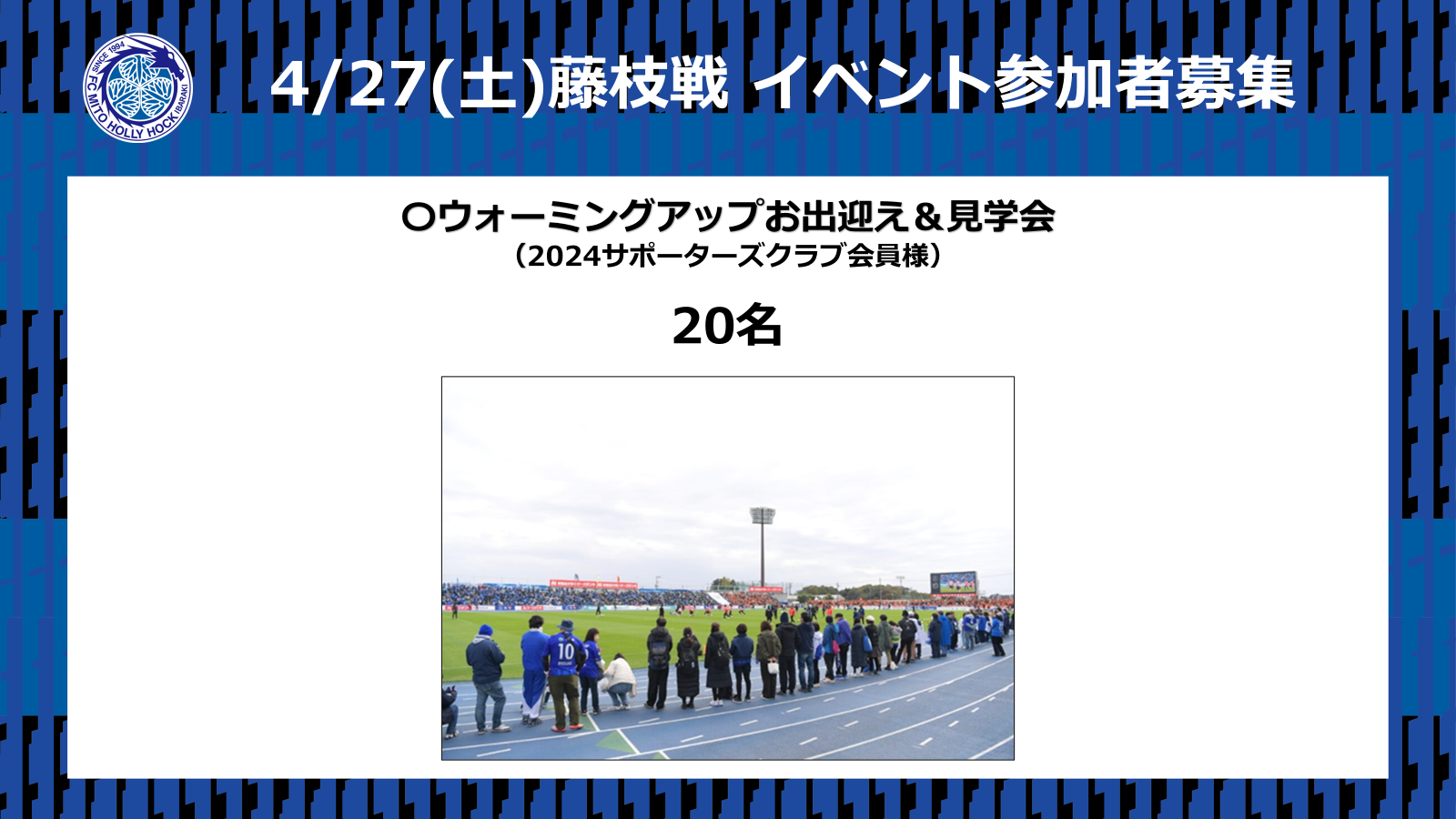 ぽっかぽか❀虹フィールド突入❀最強 2022 Ninja ZX-25R / SE(2BK-ZX250E) POWERBOX FULL 'S' ｜SP忠男