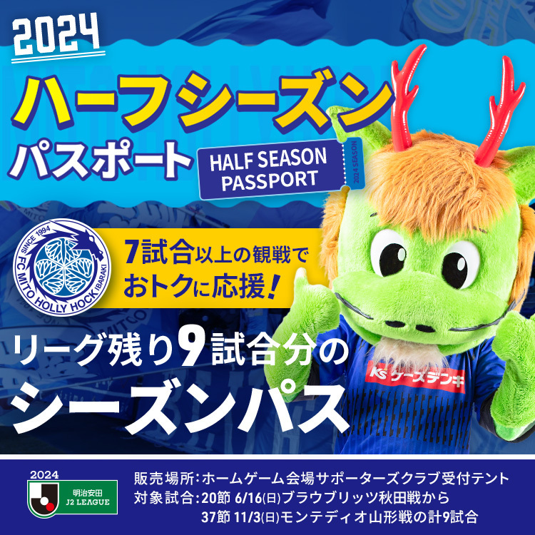 ❤️ よろしくお願いします。プロフ必読ください❤️パープル&グリーンレイポー✴︎3本 TBS 東日本大震災10年プロジェクト テーマソング「蕾」を 作曲家