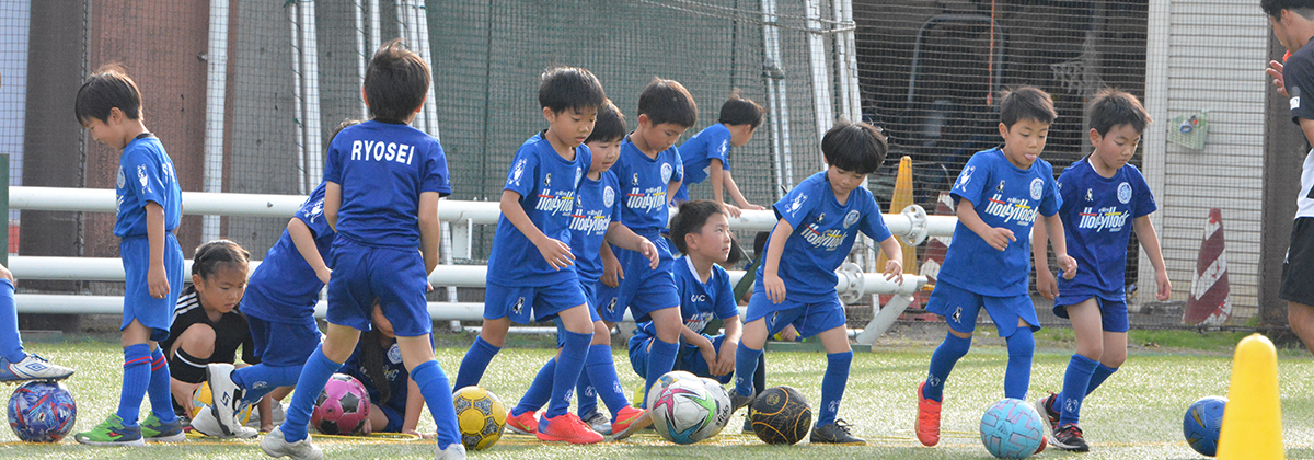 スクール入会 | 水戸ホーリーホック公式サイト