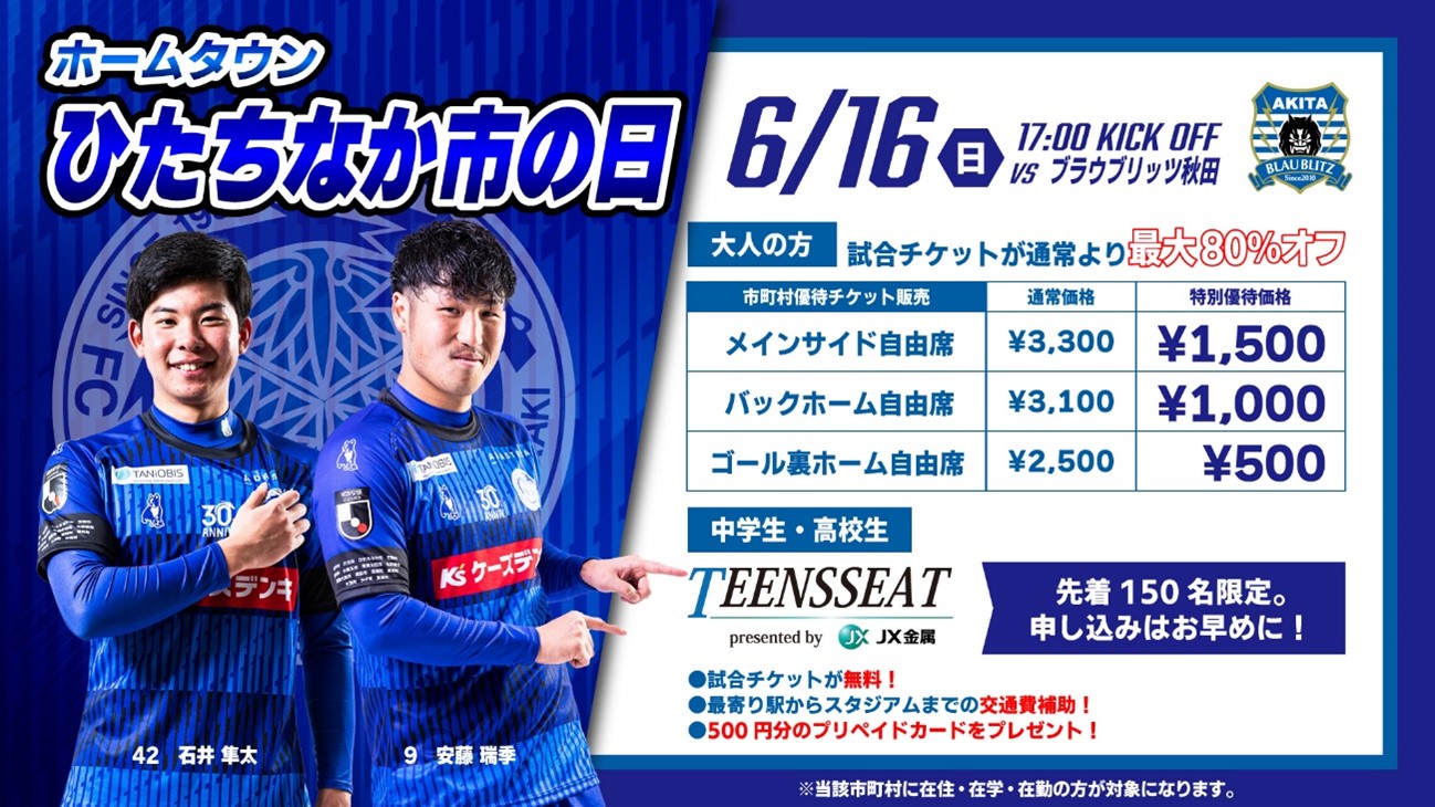 a2f3aebabd2e75103ec7b2f843f9c3