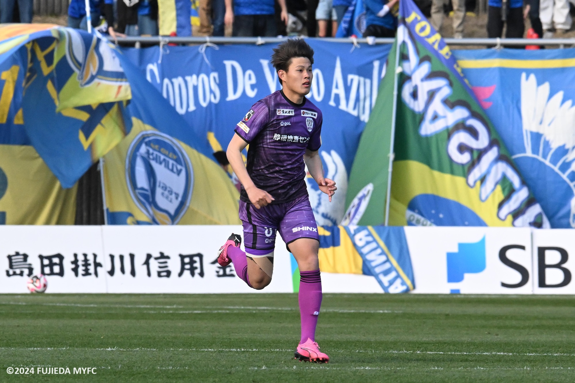 中島大嘉選手 北海道コンサドーレ札幌より期限付き移籍加入の
