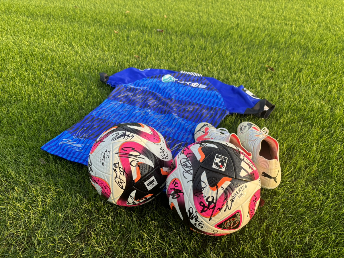 11/3(日)山形戦】水戸ホーリーホック後援会葵龍会『大抽選会』の開催