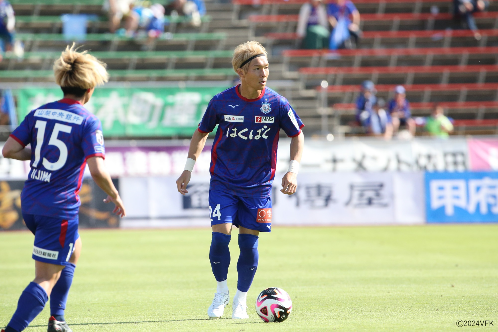 飯田貴敬選手 京都サンガF.C.より完全移籍加入のお知らせ | 水戸