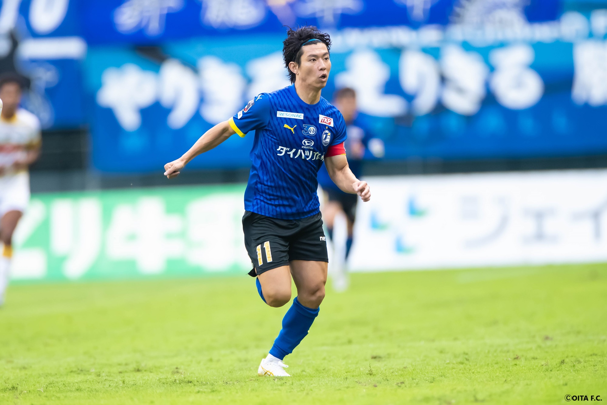 渡邉新太選手 大分トリニータより完全移籍加入のお知らせ | 水戸