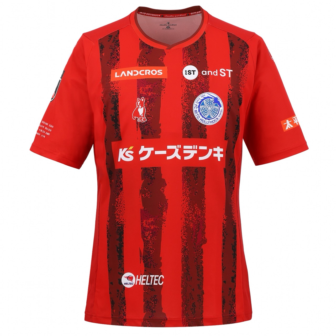ユニフォームサプライヤー | 水戸ホーリーホック公式サイト