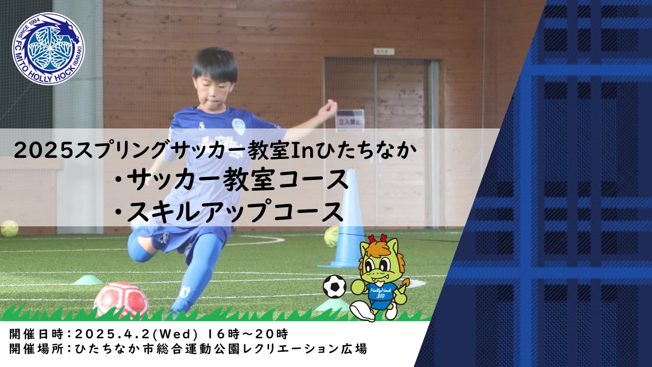 f679a1219a35e7b370aebc9a1480ac