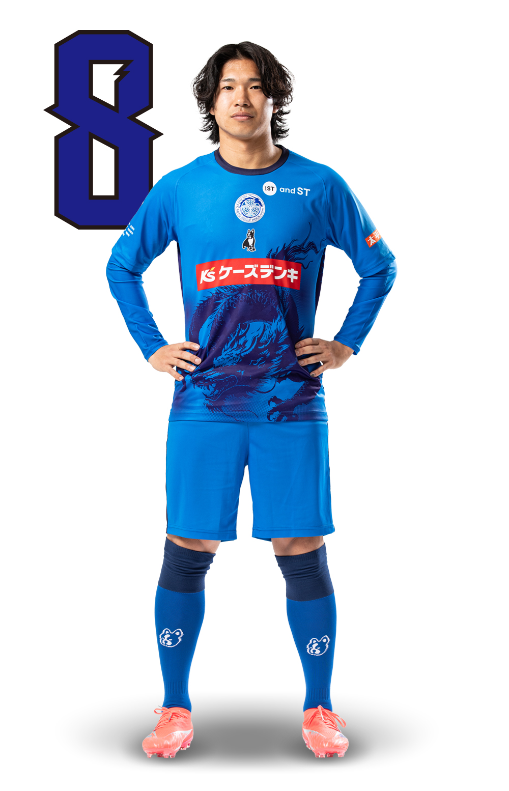 加藤 千尋 | 水戸ホーリーホック公式サイト