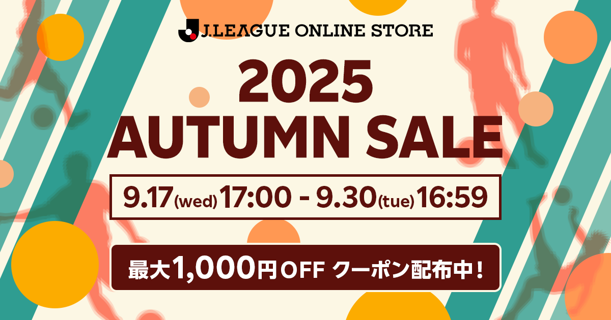 週末セール】2025SS かぐれ タグ有 ソフトローンシアーワイドプル