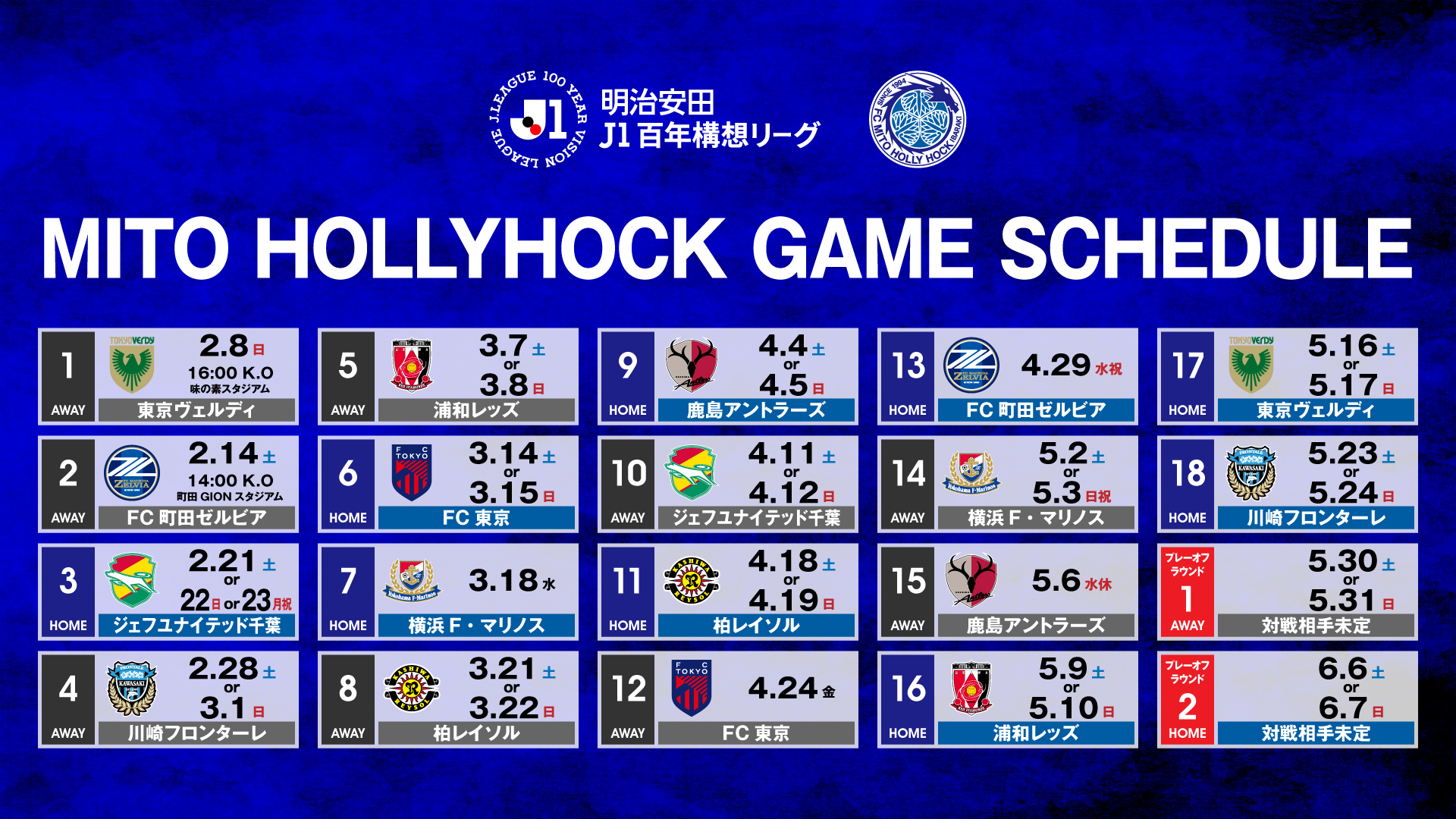 6bdeb3ace1831e5c837cda4ba626e4be