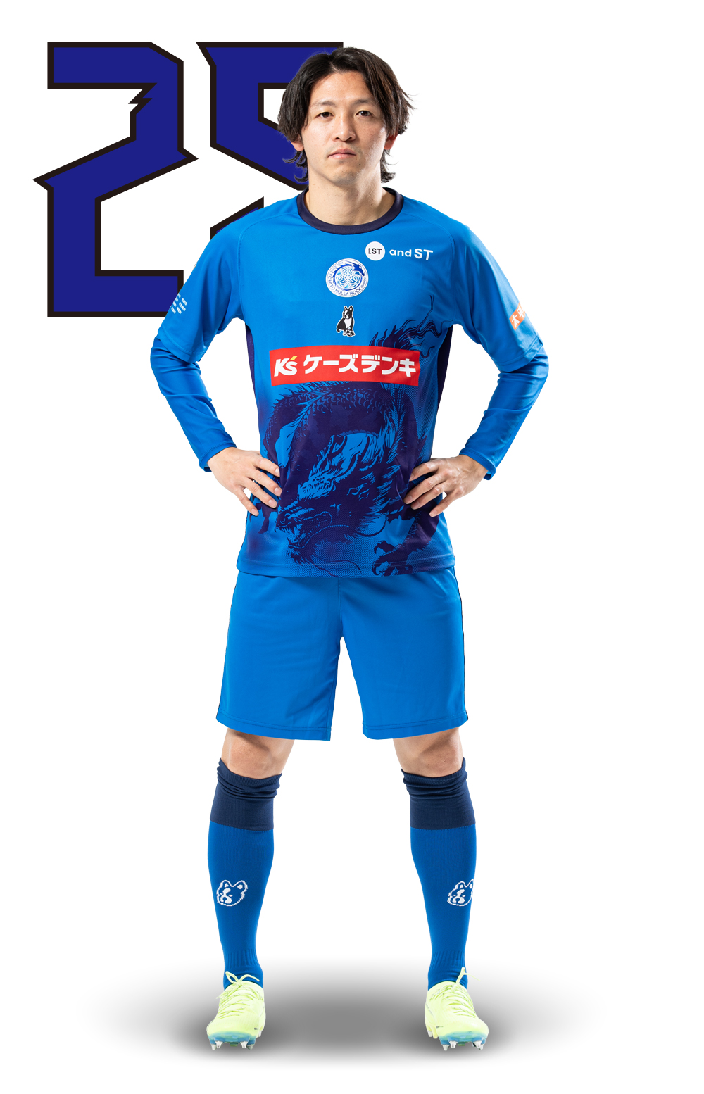 真瀬 拓海 | 水戸ホーリーホック公式サイト