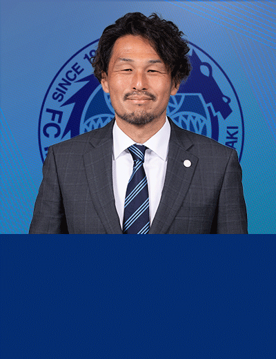 本間 幸司 | 水戸ホーリーホック公式サイト