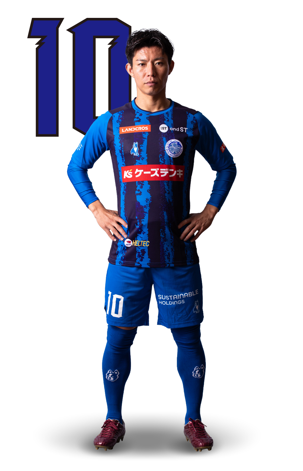 渡邉 新太 | 水戸ホーリーホック公式サイト