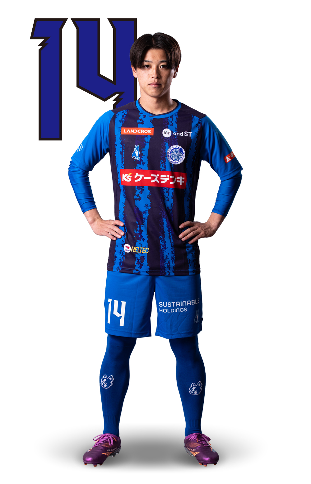 新井 瑞希 | 水戸ホーリーホック公式サイト