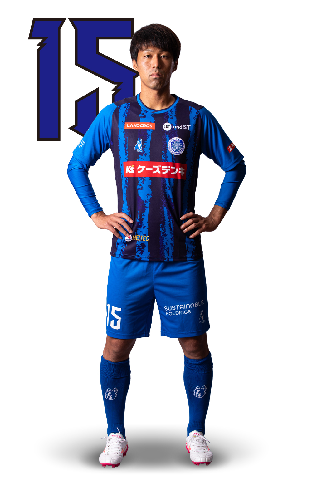 FC東京　サガン鳥栖　水戸ホーリーホック　木本恭生　2024選手実着用着　パンツ 木本 恭生 | 水戸ホーリーホック公式サイト