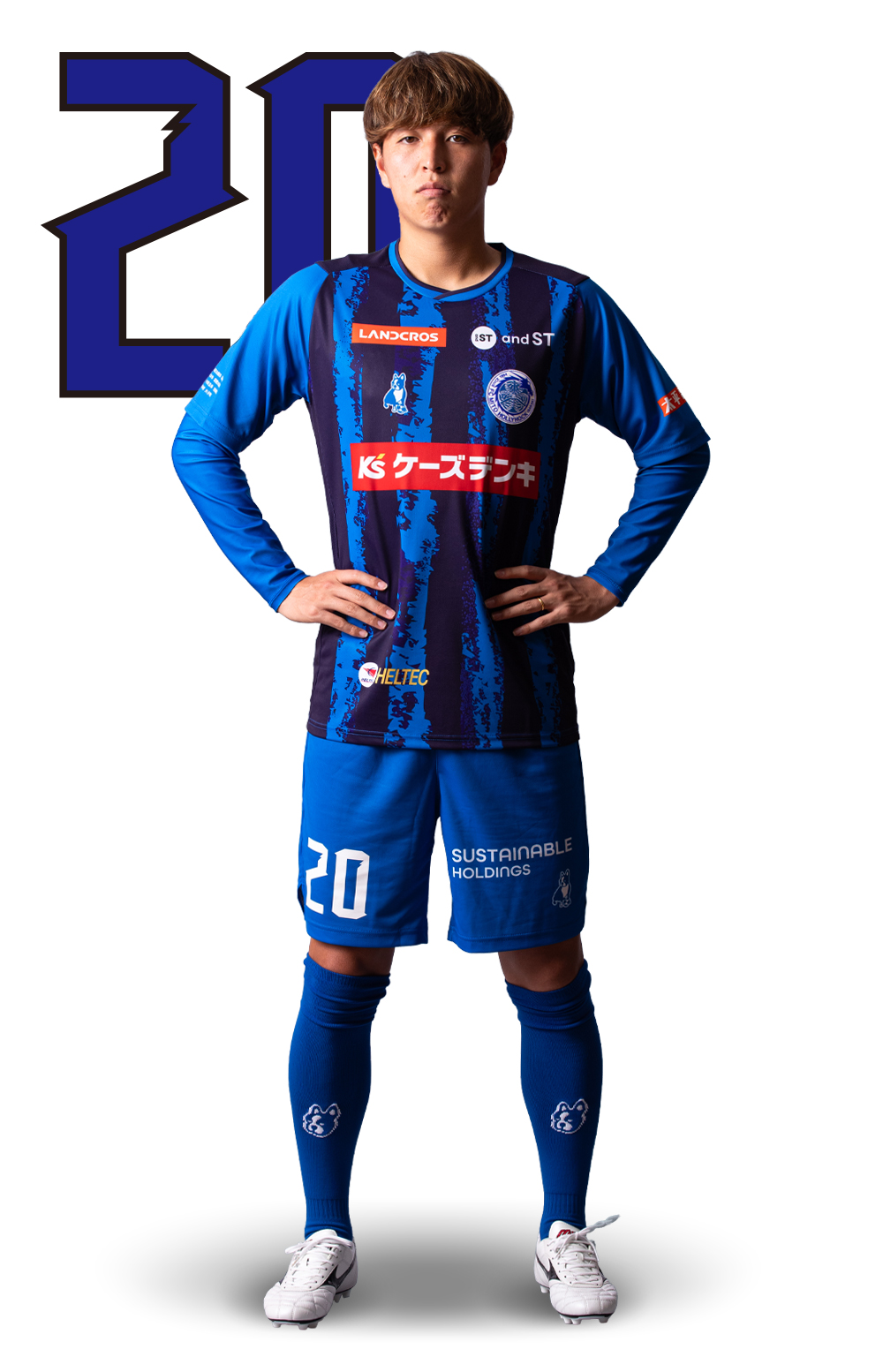 舩橋 佑 | 水戸ホーリーホック公式サイト