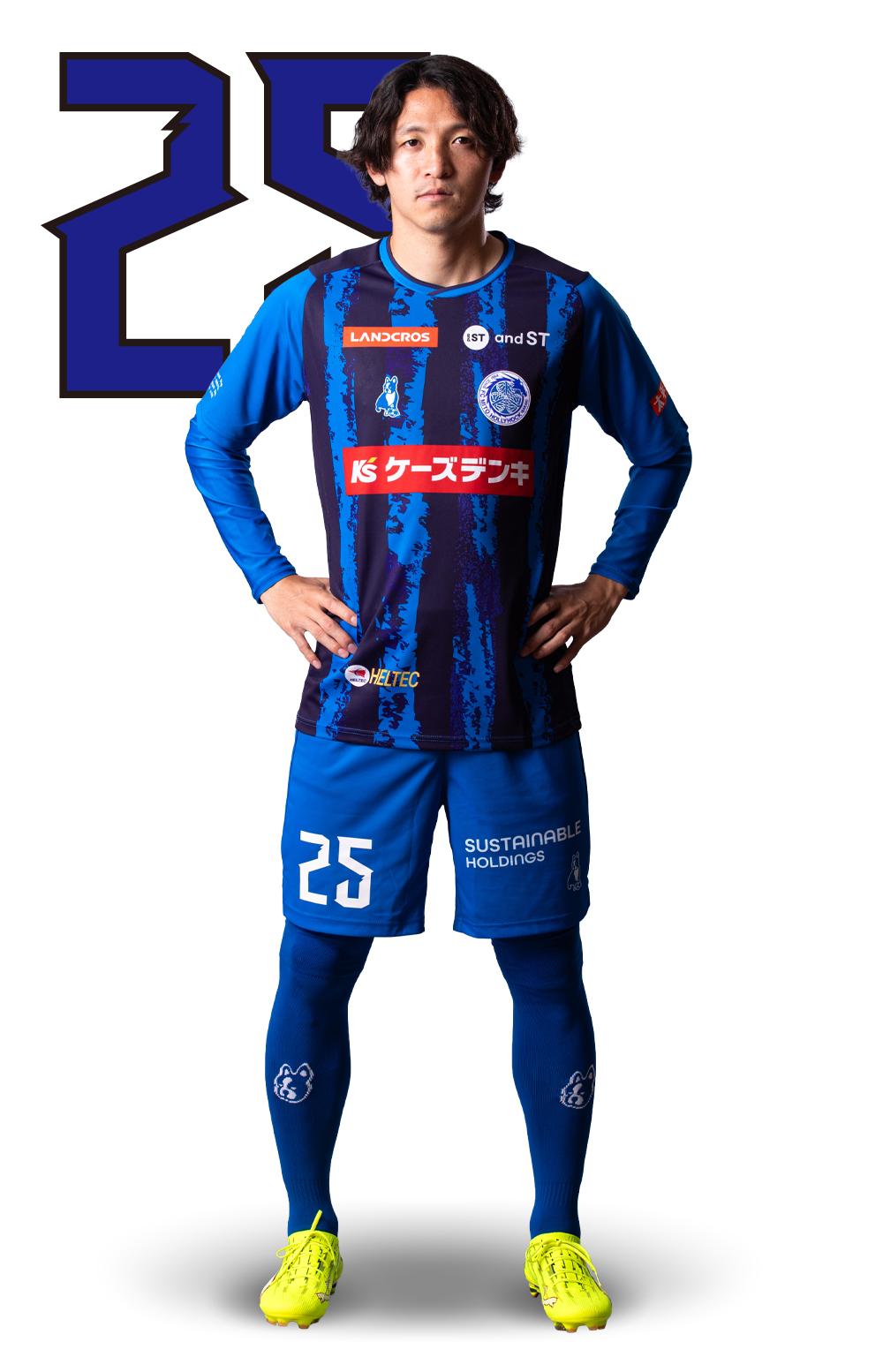 真瀬 拓海 | 水戸ホーリーホック公式サイト