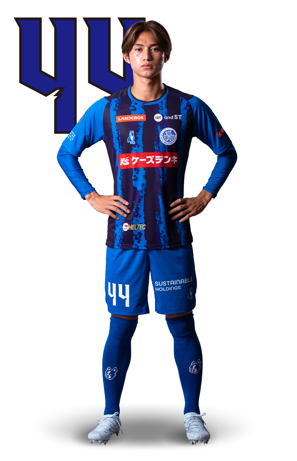 西原 源樹 | 水戸ホーリーホック公式サイト