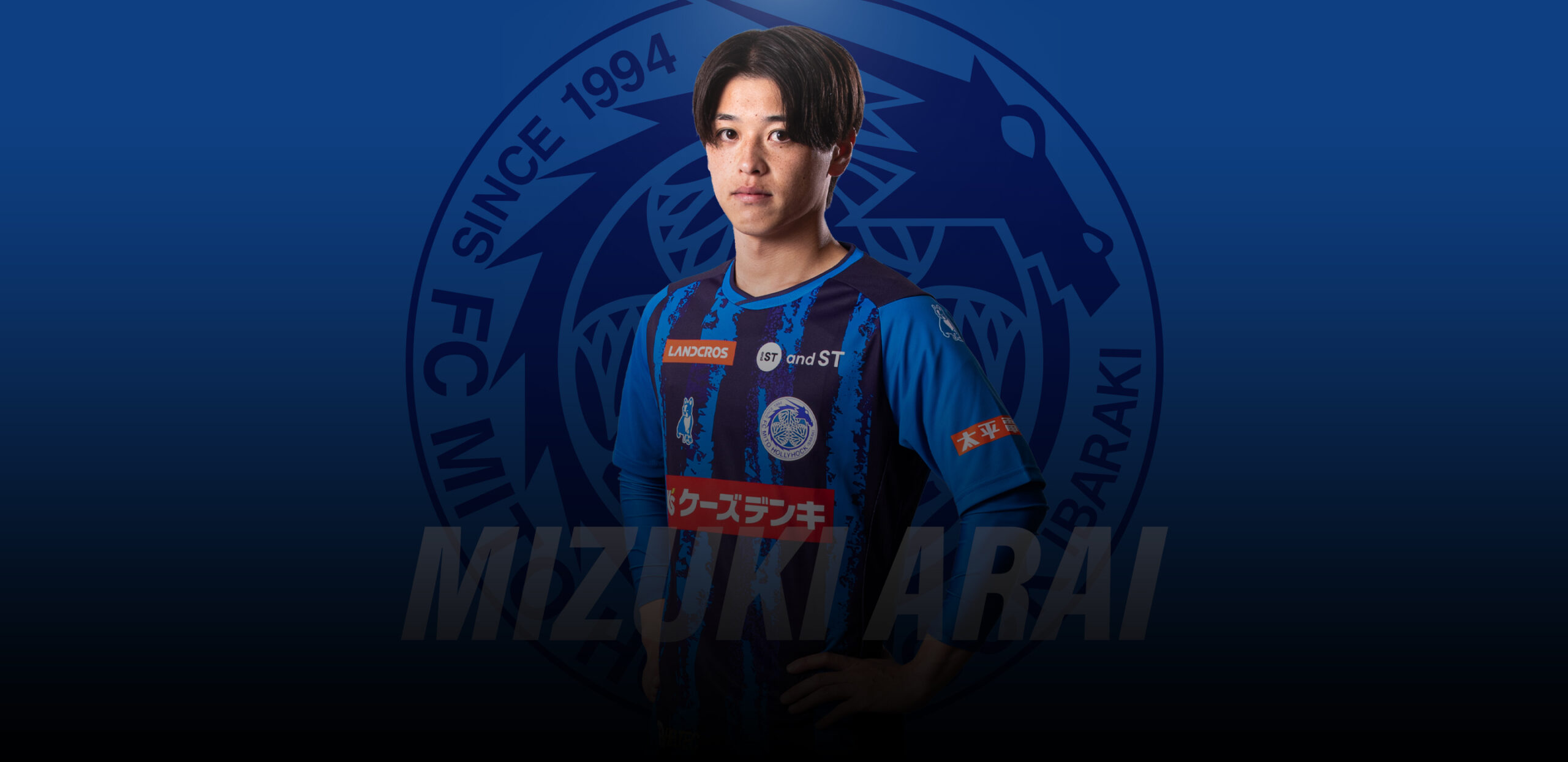 ☆ありんこ☆【実使用】新井瑞希選手 オーセンティックユニフォーム